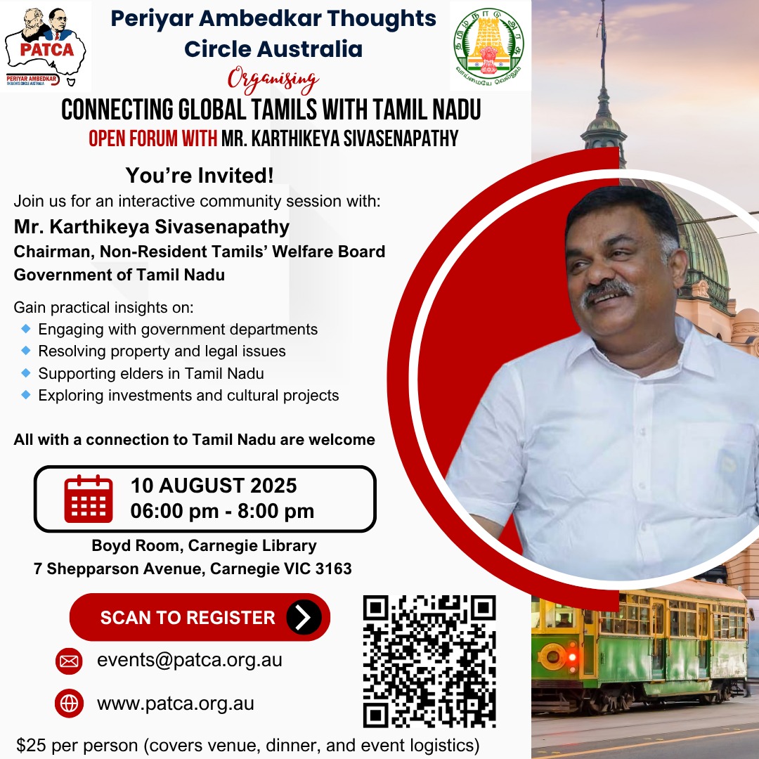 Melbourne Event – Connecting Global Tamils with Tamil Nadu