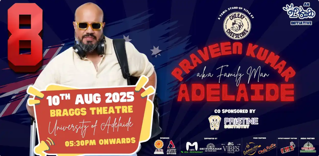 PRAVEEN KUMAR – 8 – ADELAIDE – SUNDAY 10th AUG