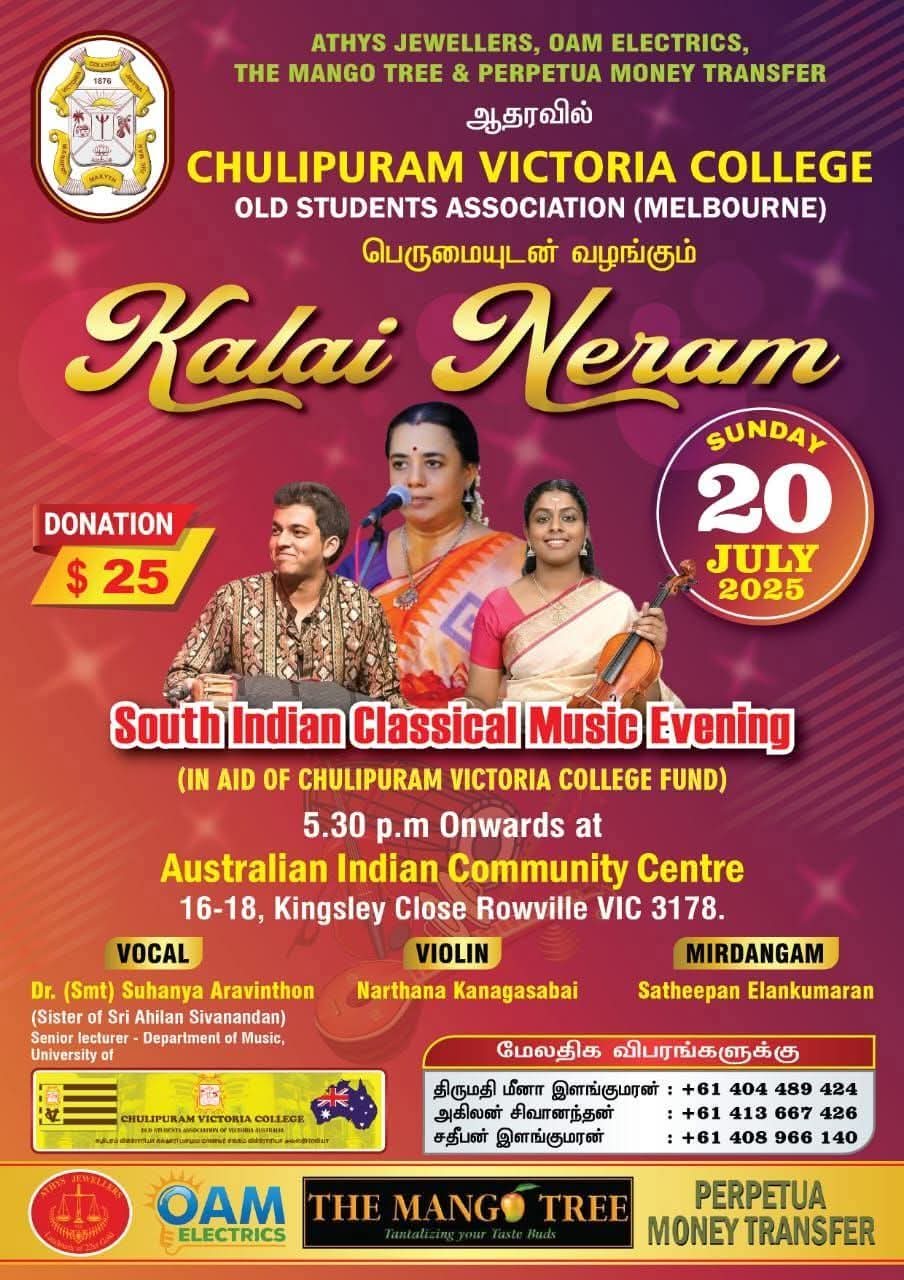 Kalai Neram – South Indian Classical Music Evening