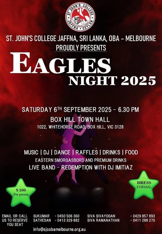 EAGLES NIGHT 2025