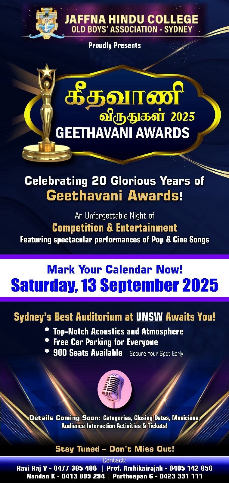 GEETHAVANI AWARDS – 2025
