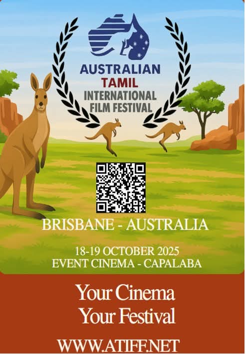Australian Tamil International Film Festival 2025