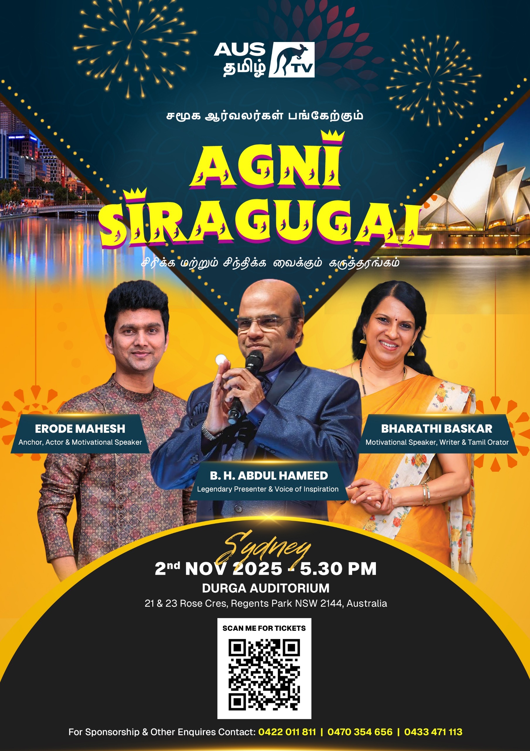 AGNI SIRAGUGAL 2025 – Live in Sydney: Voices that Inspire!