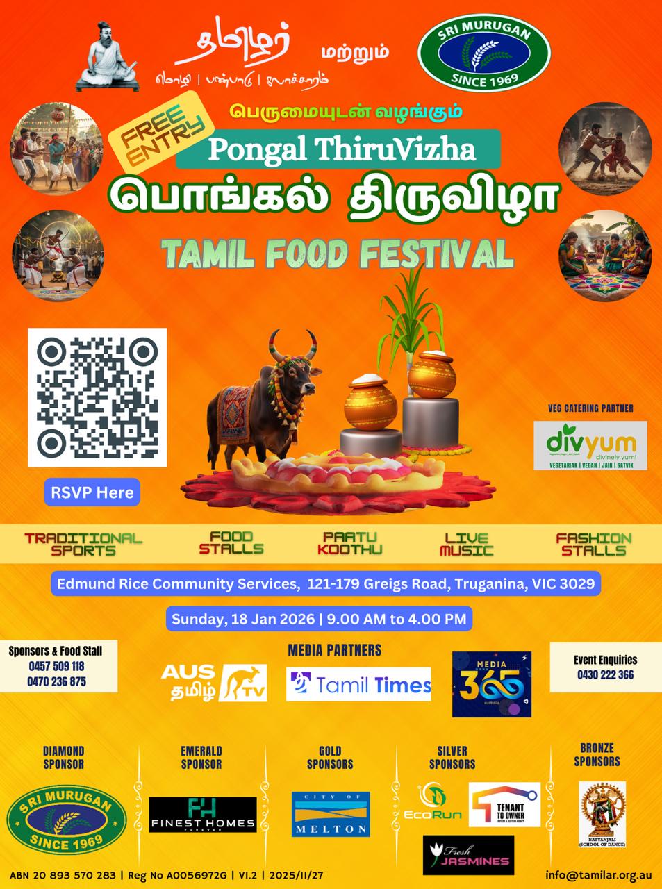 Pongal Thiruvizha 2026 by Tamilar Inc.