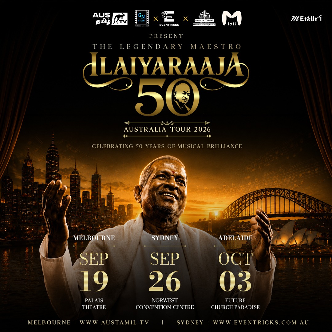 Ilaiyaraaja